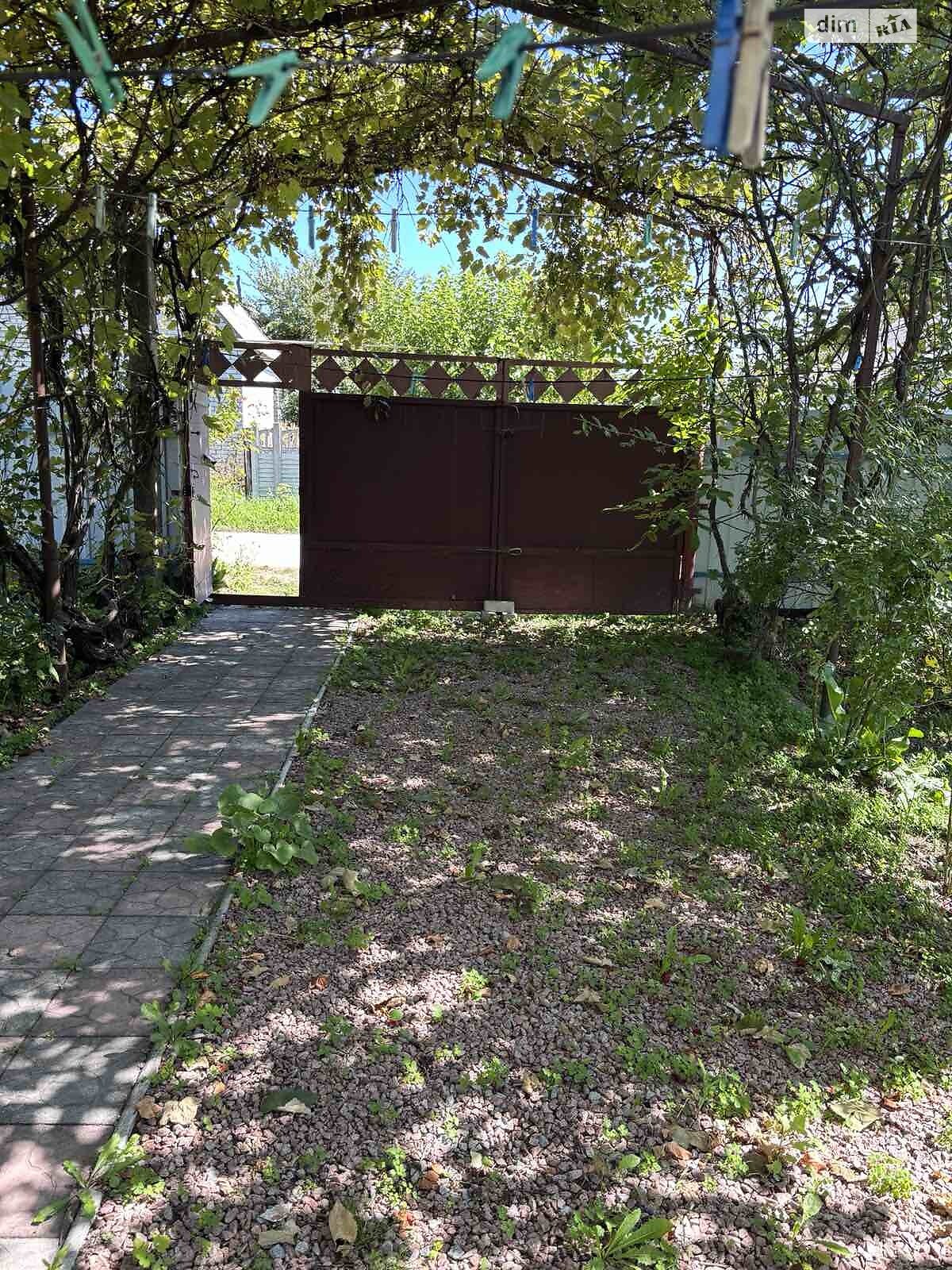 Продажа части дома в Сингуры, улица Космонавтов, 3 комнаты фото 1 Продажа части дома в Сингуры, улица Космонавтов, 3 комнаты фото 1