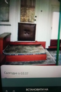 Продажа части дома в Славуте, переулок Ярослава Мудрого 19/2, район Славута, 3 комнаты фото 2