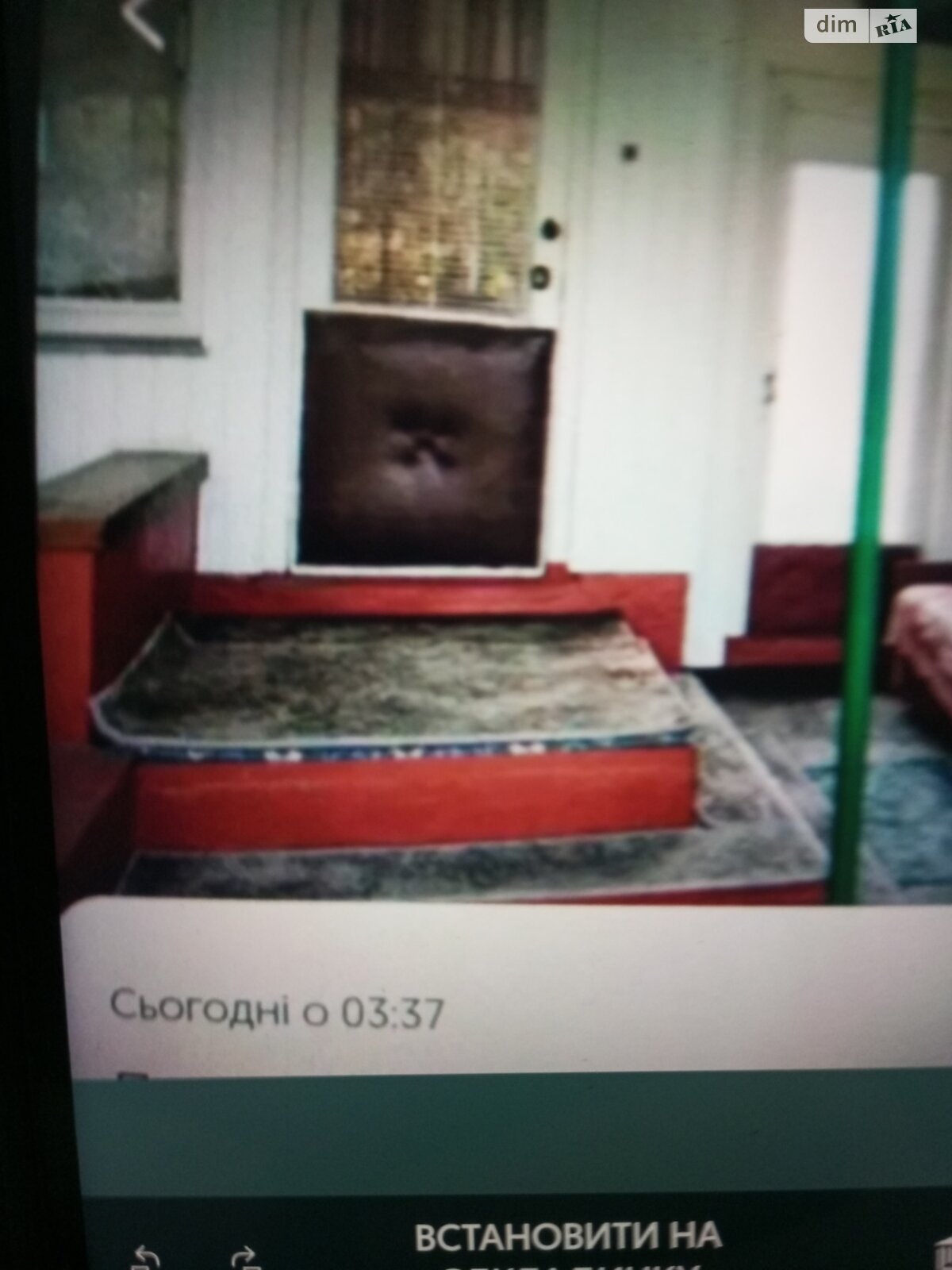 Продажа части дома в Славуте, переулок Ярослава Мудрого 19/2, район Славута, 3 комнаты фото 1