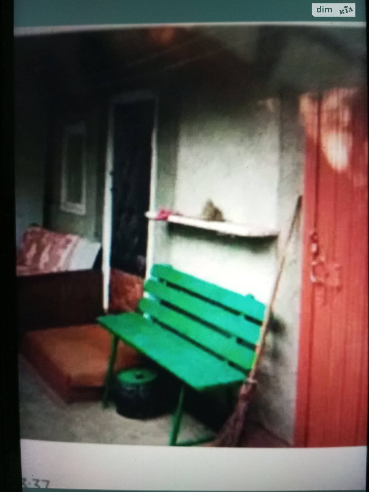 Продажа части дома в Славуте, переулок Ярослава Мудрого 19/2, район Славута, 3 комнаты фото 1