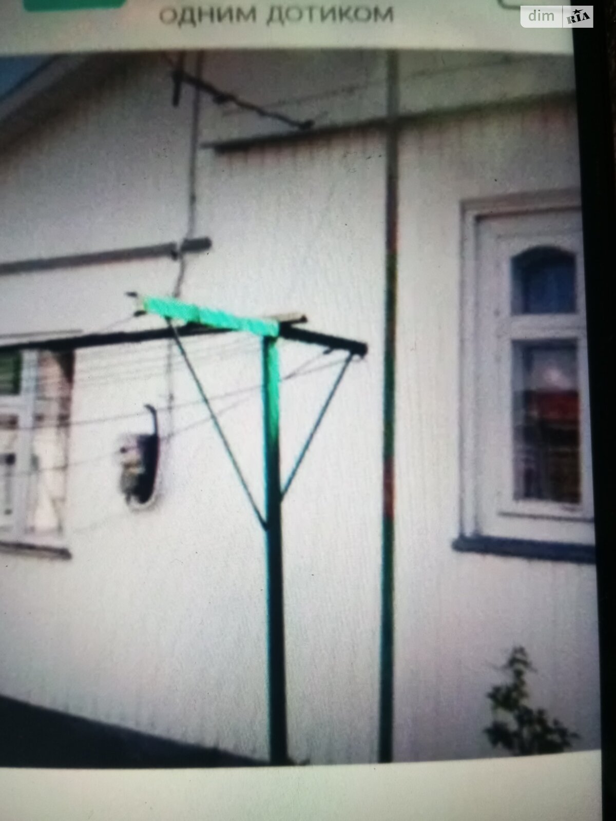 Продажа части дома в Славуте, переулок Ярослава Мудрого 19/2, район Славута, 3 комнаты фото 1