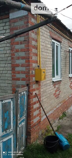 Продажа части дома в селе Рай-Александровка, Подгорная, 4 комнаты фото 1 Продажа части дома в селе Рай-Александровка, Подгорная, 4 комнаты фото 1