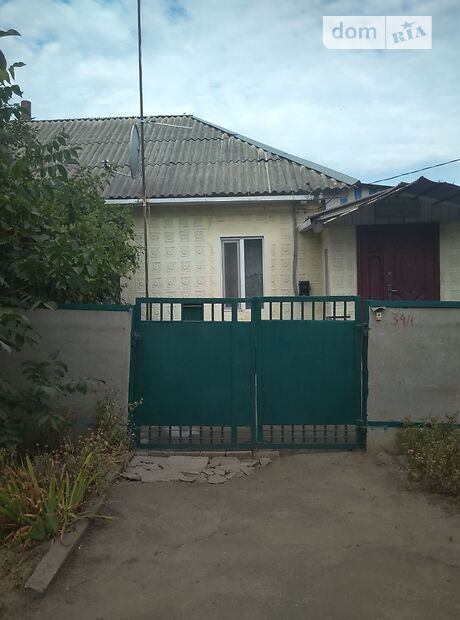 Продажа части дома в Смеле, академіка Вернадського 34, район Смела, 2 комнаты фото 1 Продажа части дома в Смеле, академіка Вернадського 34, район Смела, 2 комнаты фото 1