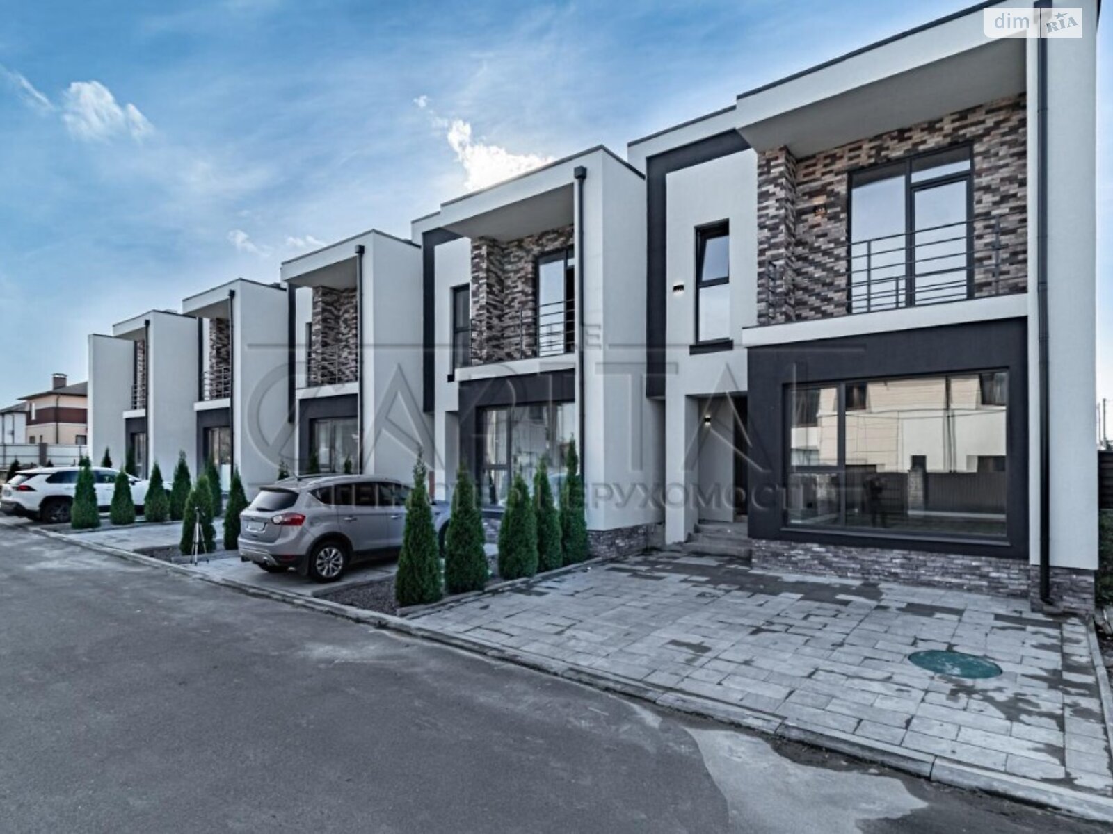 Продажа части дома в Софиевской Борщаговке, улица Радужная, 3 комнаты фото 1