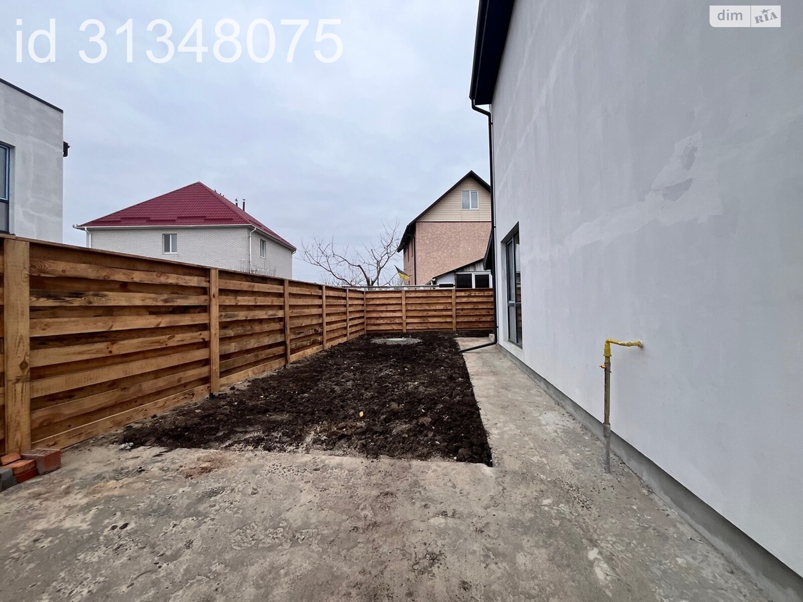 Продажа части дома в Софиевской Борщаговке, 4 комнаты фото 1 Продажа части дома в Софиевской Борщаговке, 4 комнаты фото 1