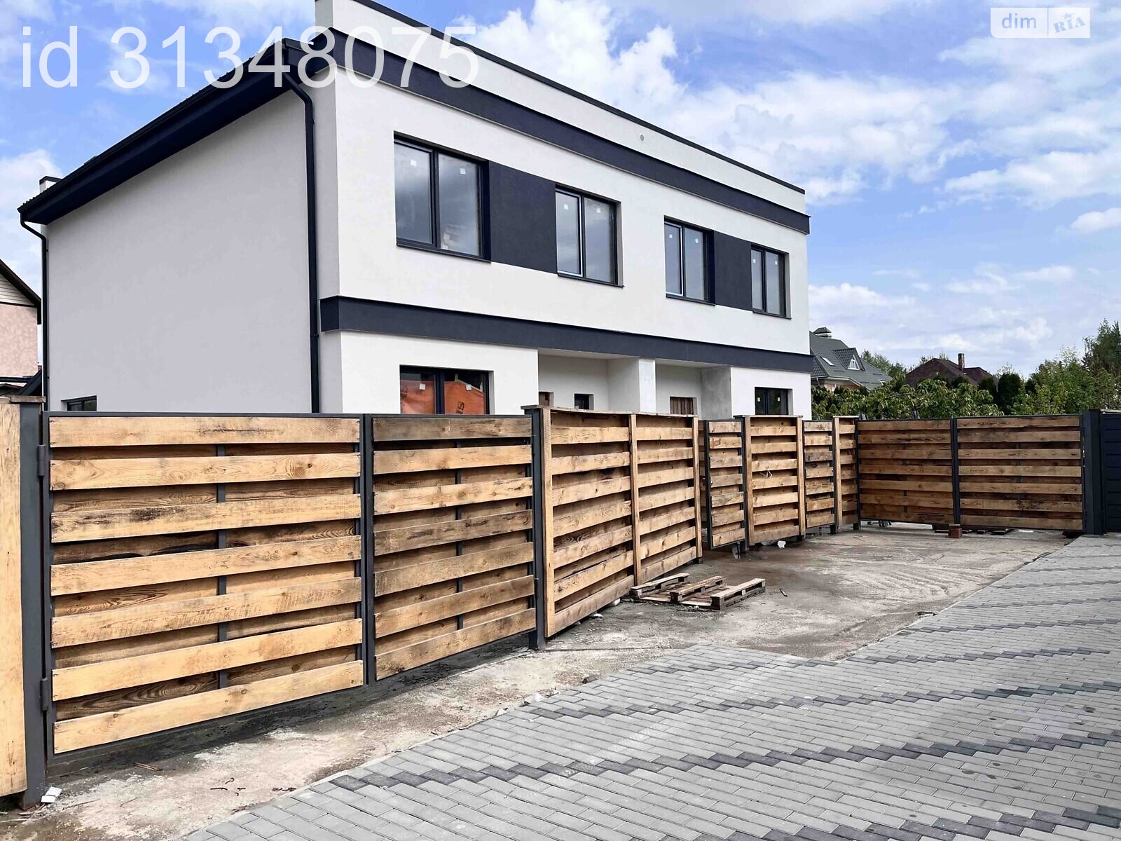 Продажа части дома в Софиевской Борщаговке, 4 комнаты фото 1 Продажа части дома в Софиевской Борщаговке, 4 комнаты фото 1