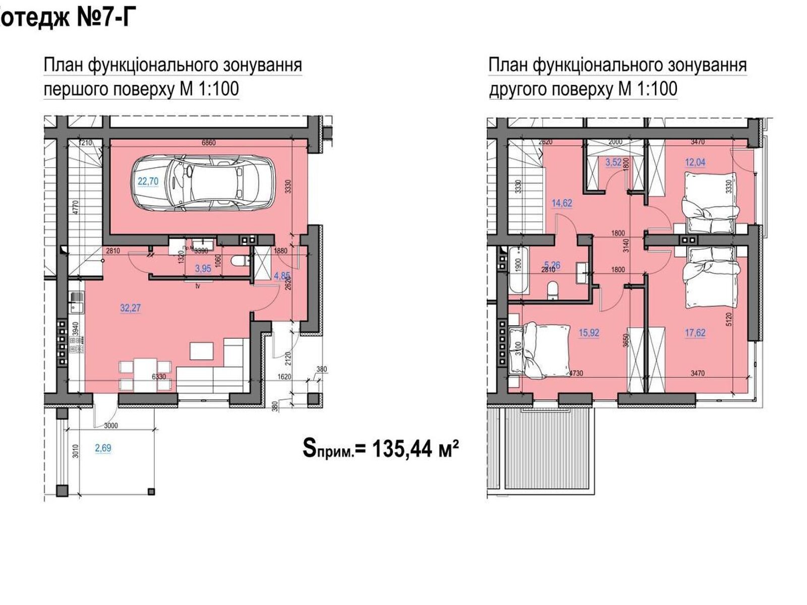 Продажа части дома в Солонке, улица Марка Кропивницкого, 4 комнаты фото 1