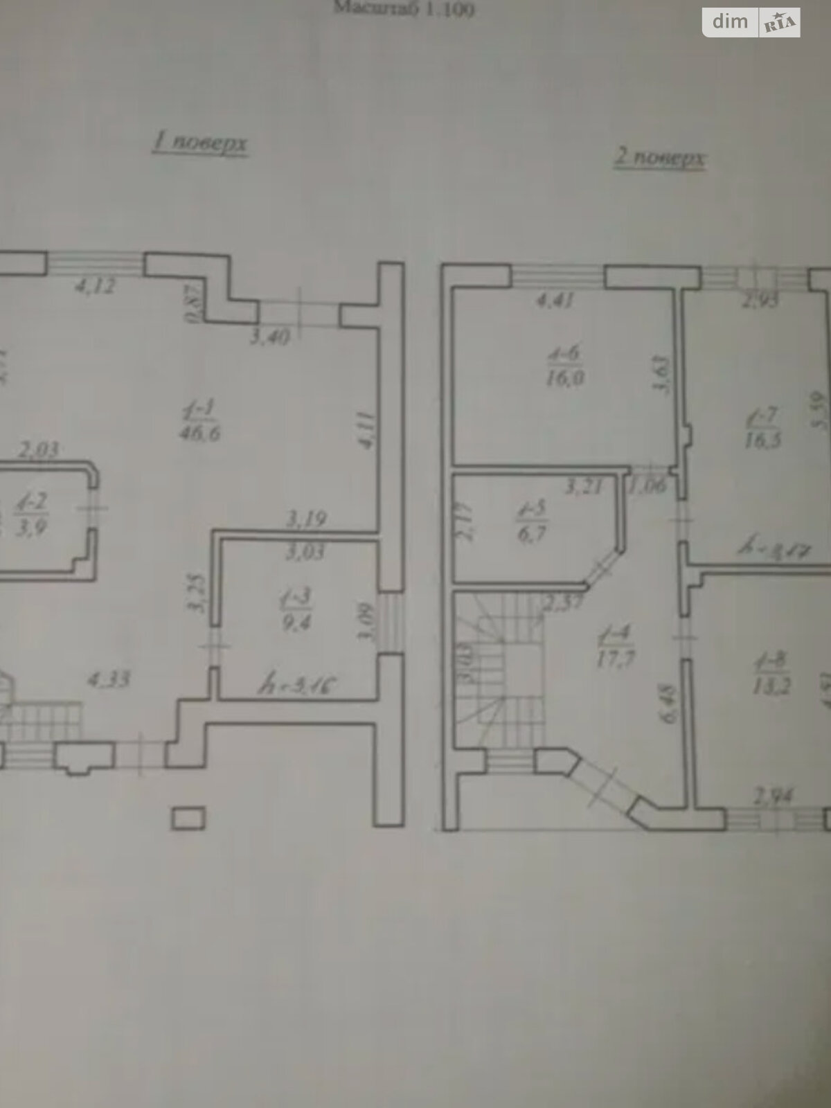 Продажа части дома в Солонке, улица Романа Шухевича, 4 комнаты фото 1