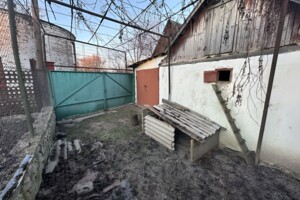 Продаж частини будинку в Старокостянтинові, 4 кімнати фото 2 Продаж частини будинку в Старокостянтинові, 4 кімнати фото 2