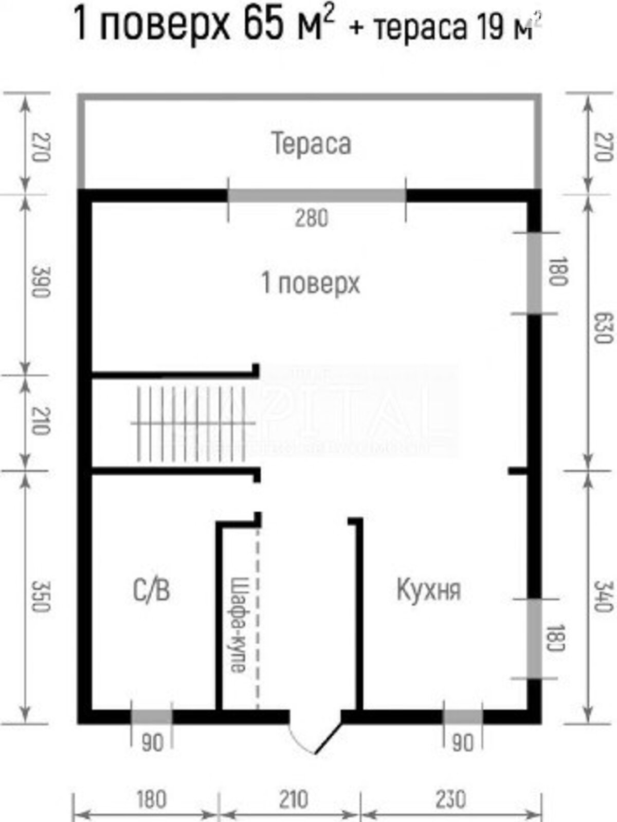 Продаж частини будинку в Старих Петрівцях, вулиця Першотравнева 25, 5 кімнат фото 1