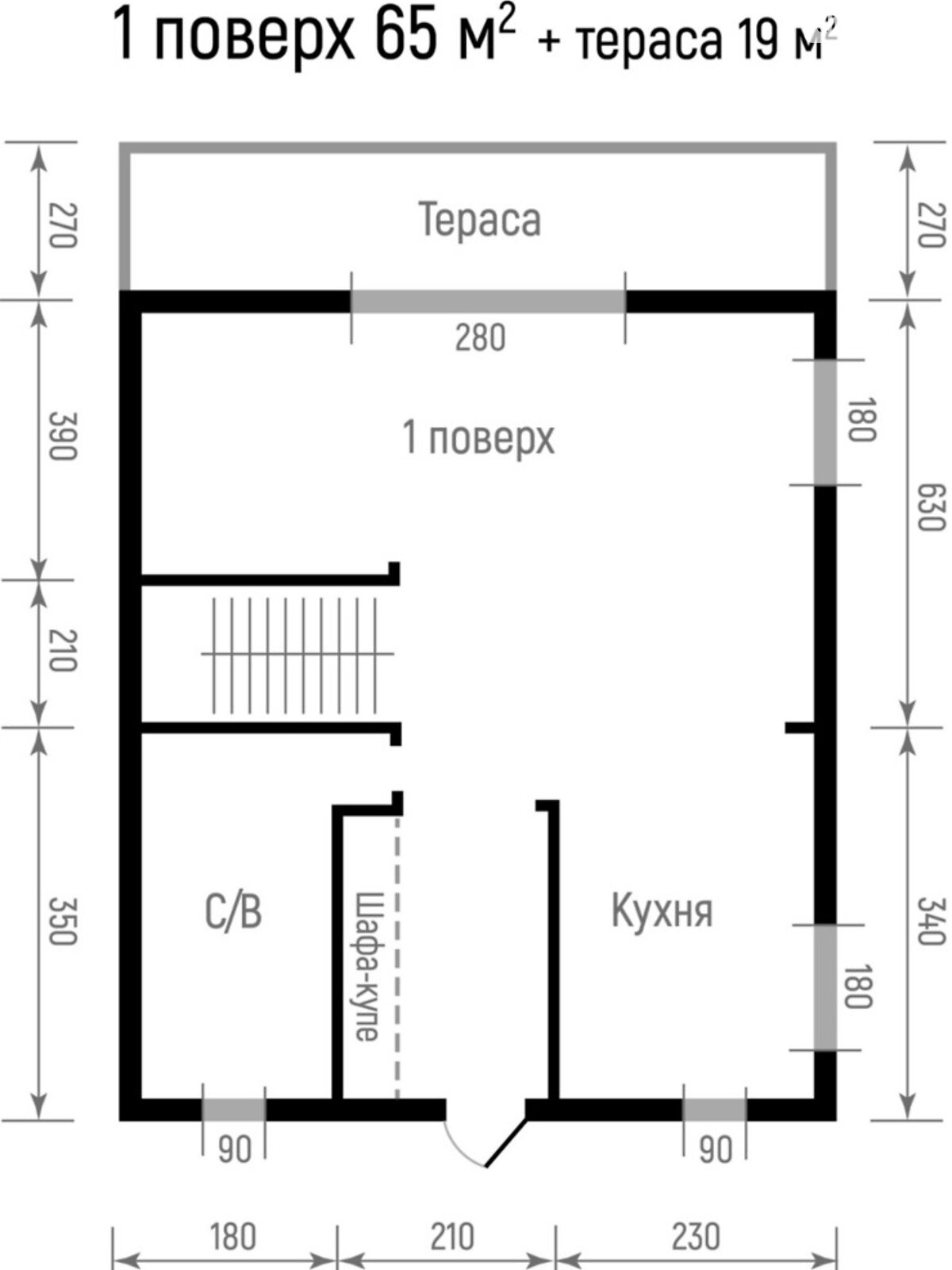 Продажа части дома в Старых Петровцах, 4 комнаты фото 1