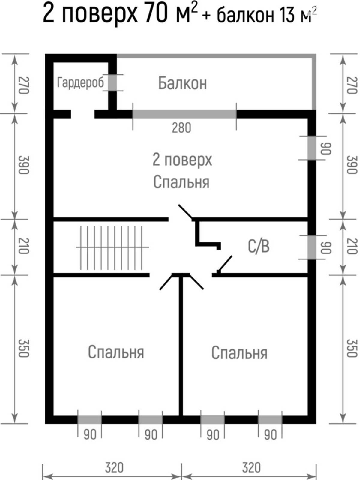 Продажа части дома в Старых Петровцах, 4 комнаты фото 1