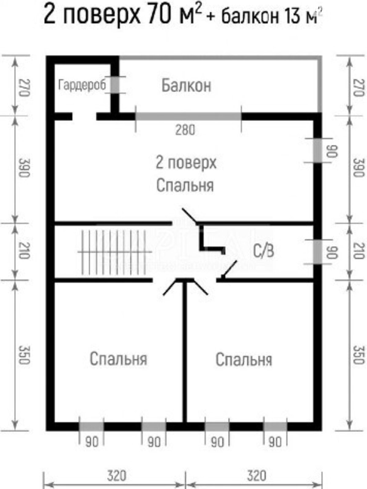 Продажа части дома в Старых Петровцах, улица Первомайская 25, 5 комнат фото 1