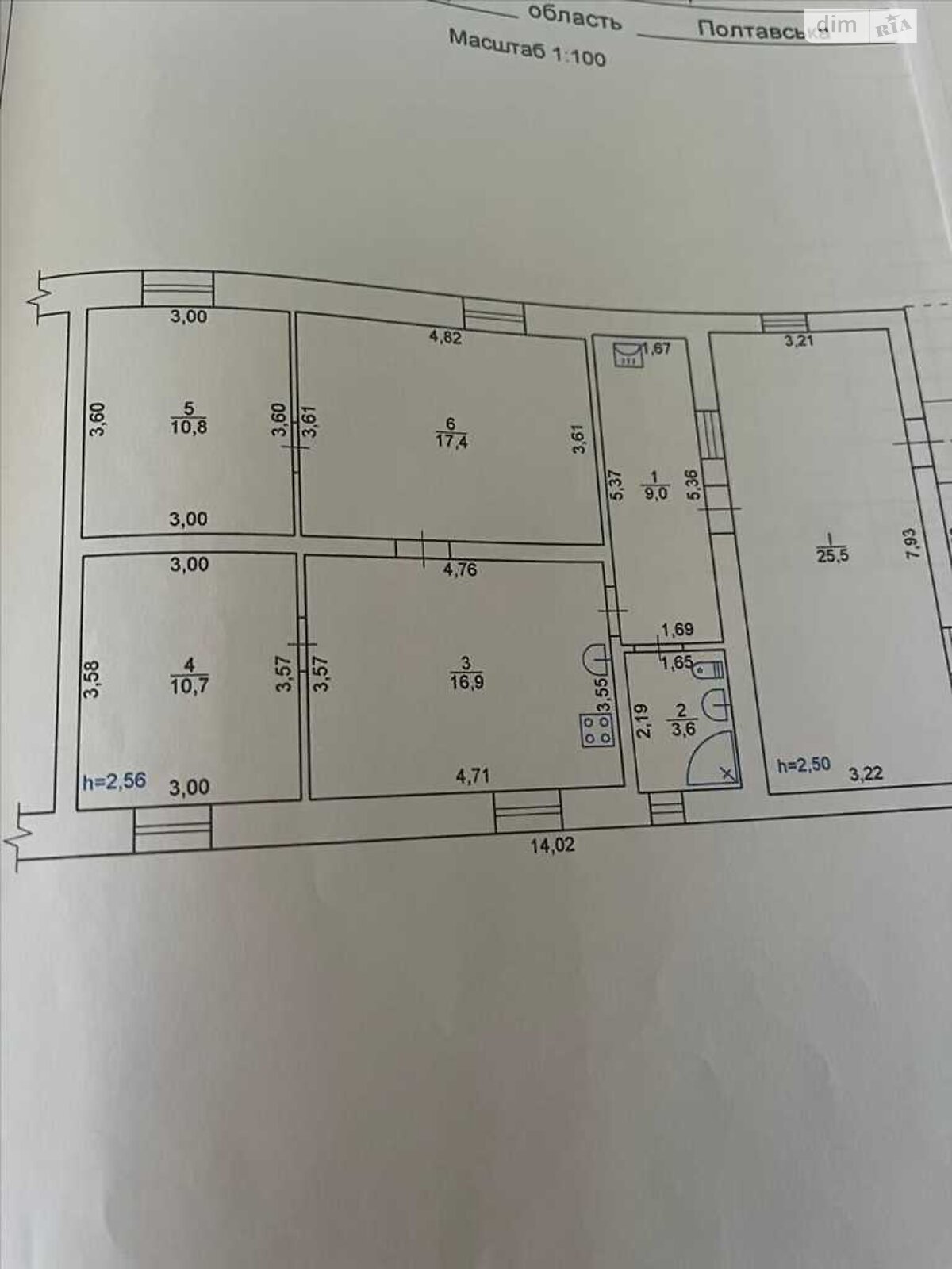 Продажа части дома в Степном, улица Центральная, 4 комнаты фото 1