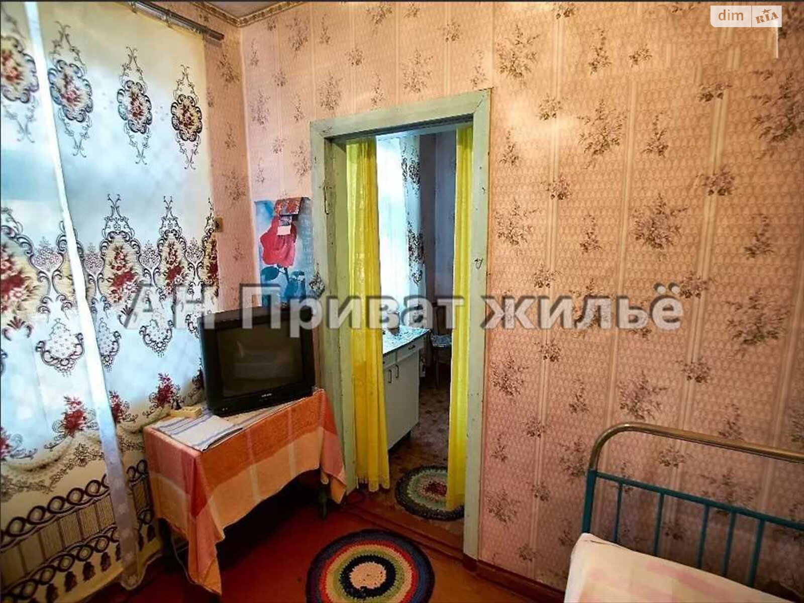 Продажа части дома в Степном, улица Центральная, 3 комнаты фото 1