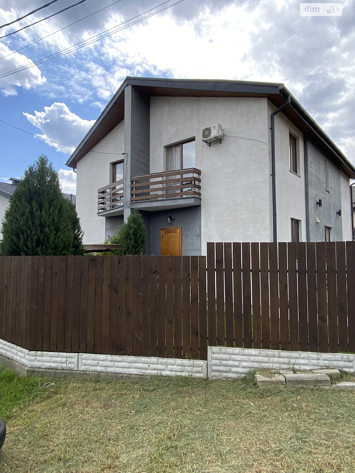 Продажа части дома в Ирпене, улица Житомирская 6/2, 3 комнаты фото 1 Продажа части дома в Ирпене, улица Житомирская 6/2, 3 комнаты фото 1