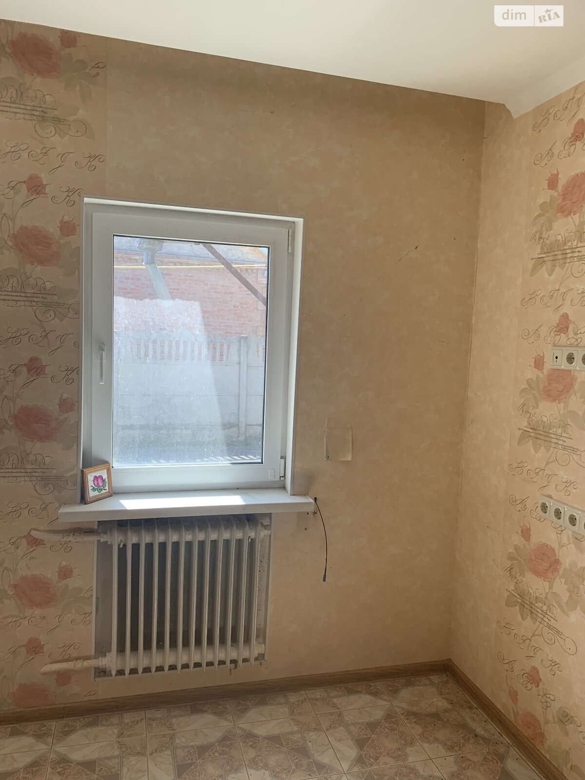 Продажа части дома в Стрижавке, улица Киевская 160, 2 комнаты фото 1 Продажа части дома в Стрижавке, улица Киевская 160, 2 комнаты фото 1