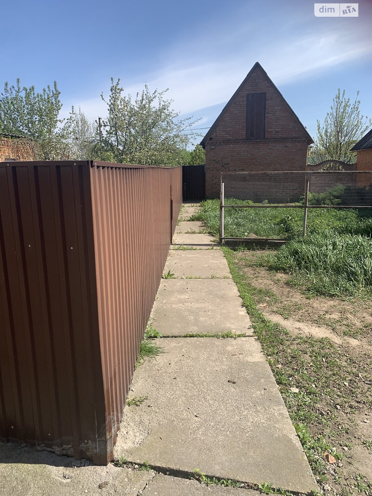 Продажа части дома в Стрижавке, улица Киевская 160, 2 комнаты фото 1 Продажа части дома в Стрижавке, улица Киевская 160, 2 комнаты фото 1