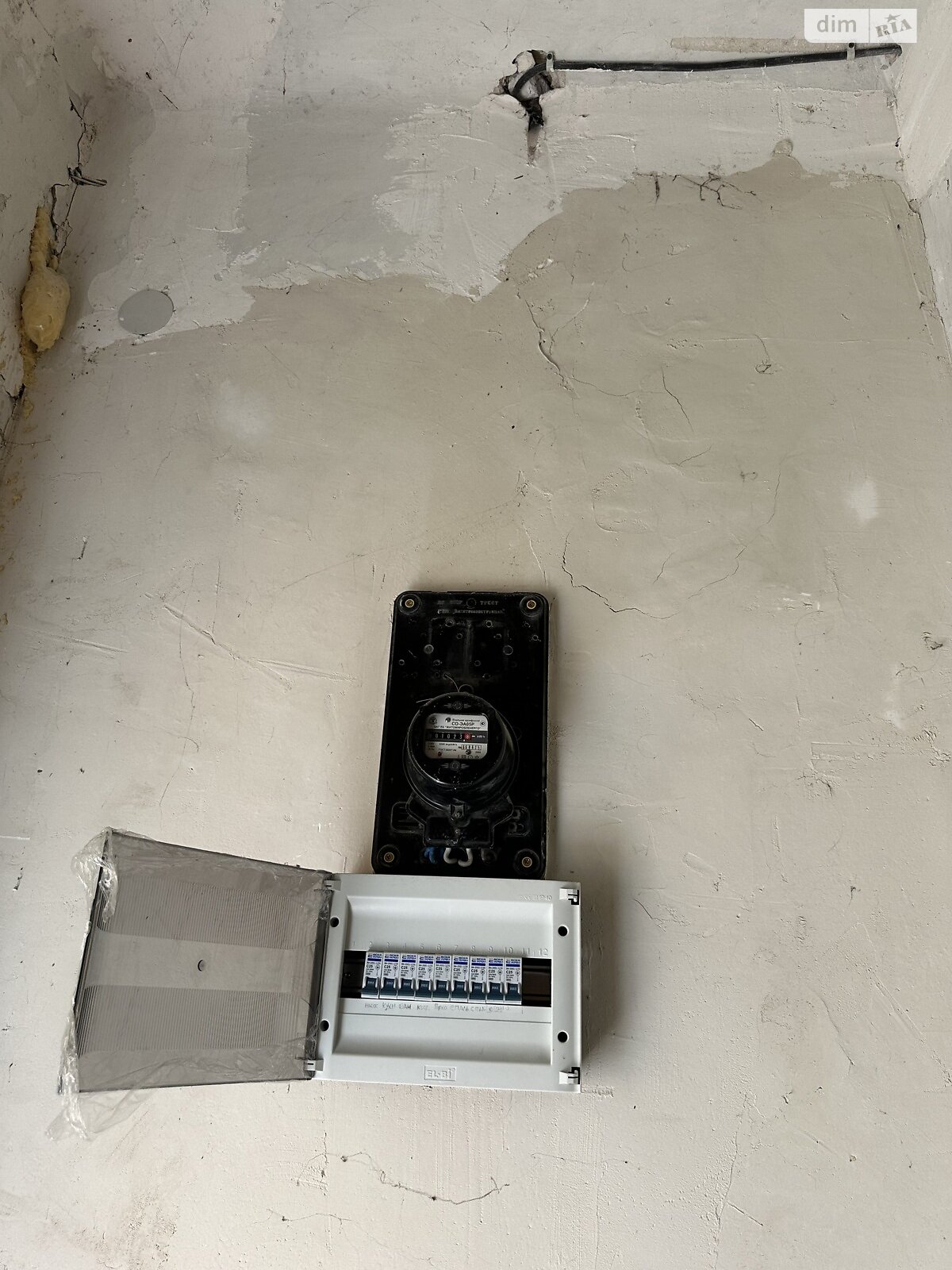 Продажа части дома в Стрижевке, Велика Шевченківська, 2 комнаты фото 1