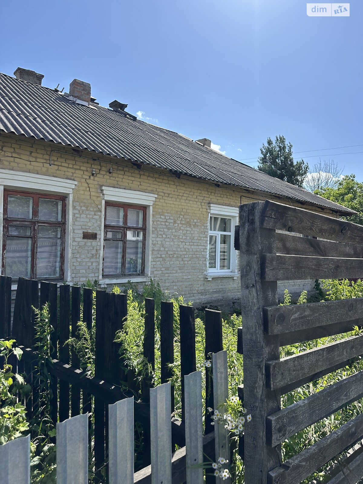 Продажа части дома в Стрижевке, Велика Шевченківська, 2 комнаты фото 1