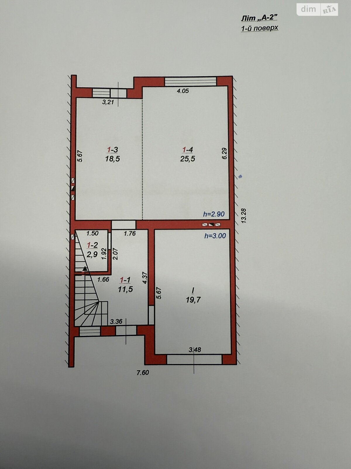 Продаж частини будинку в Стрию, вулиця Кобринської 80, район Новий Світ, 3 кімнати фото 1