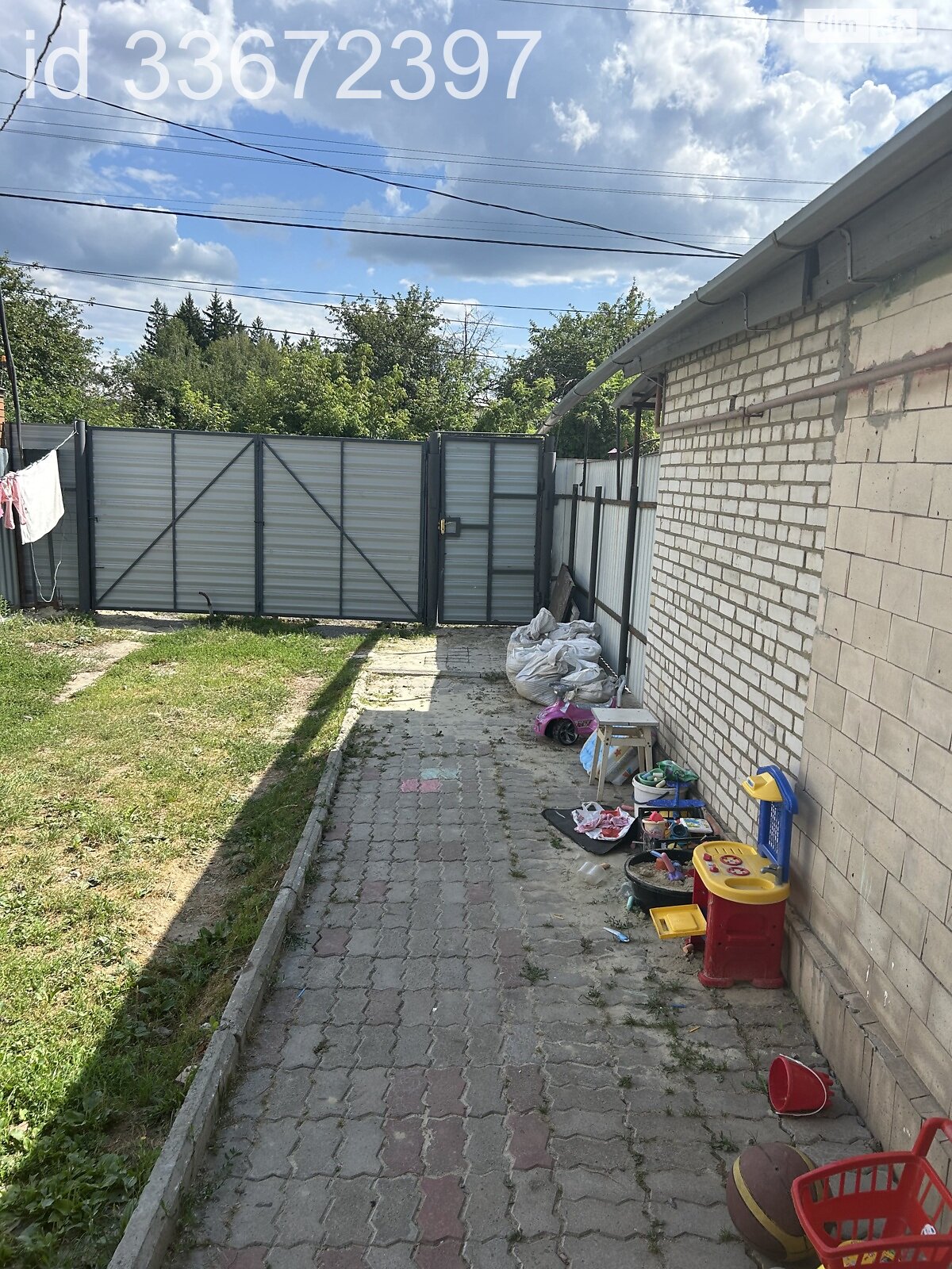 Продажа части дома в Сумах, улица Славянская 30, район Ковпаковский, 2 комнаты фото 1 Продажа части дома в Сумах, улица Славянская 30, район Ковпаковский, 2 комнаты фото 1