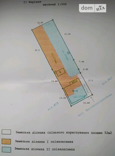 Продаж частини будинку в Сумах, район Металургів, 3 кімнати фото 1 Продаж частини будинку в Сумах, район Металургів, 3 кімнати фото 1
