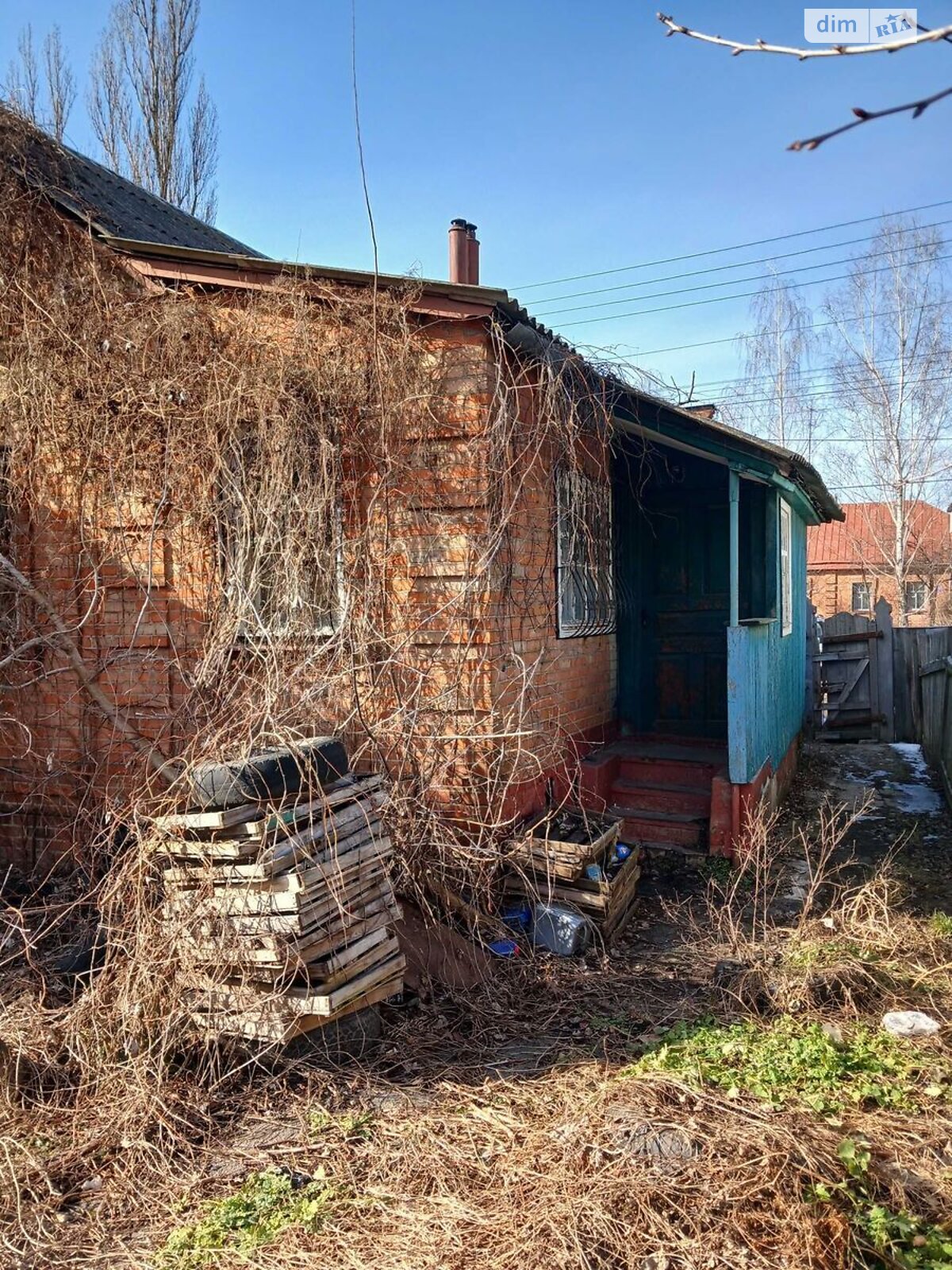 Продажа части дома в Сумах, 1-я улица Набережная реки Стрелки, 2 комнаты фото 1