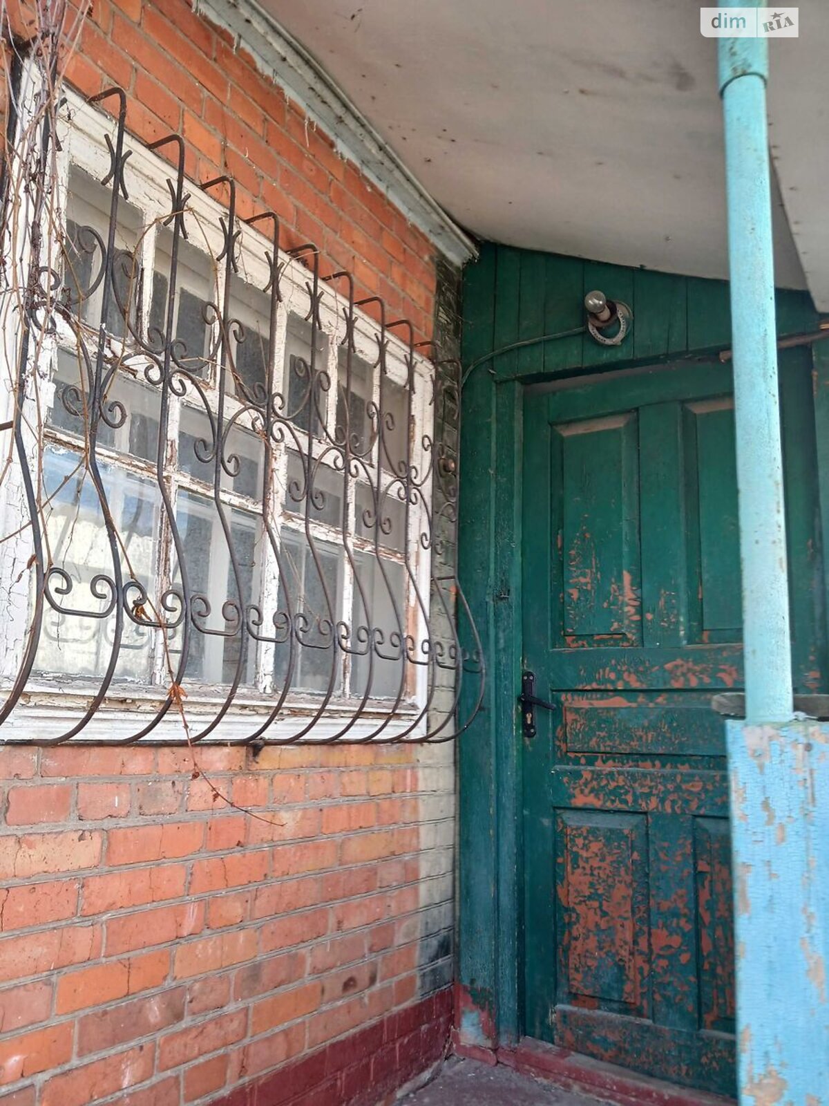 Продажа части дома в Сумах, 1-я улица Набережная реки Стрелки, 2 комнаты фото 1