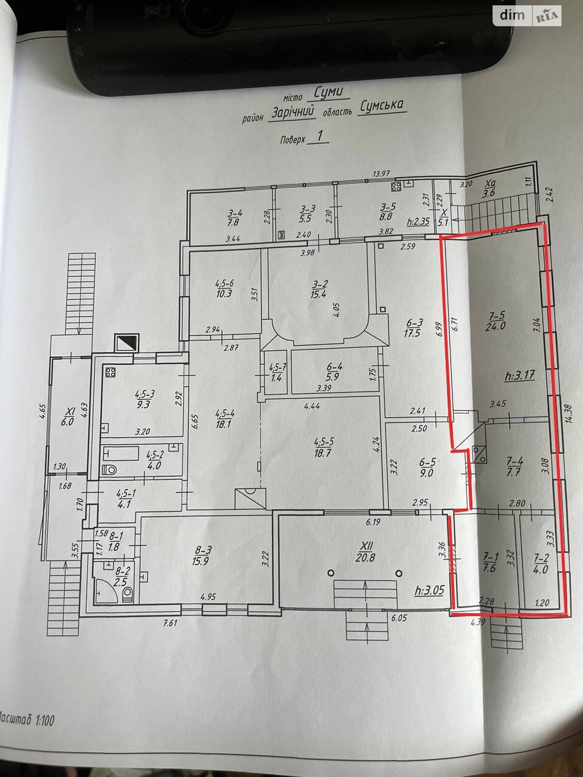 Продаж частини будинку в Сумах, вулиця Герасима Кондратьєва (Кірова) 99, район Центр, 1 кімната фото 1