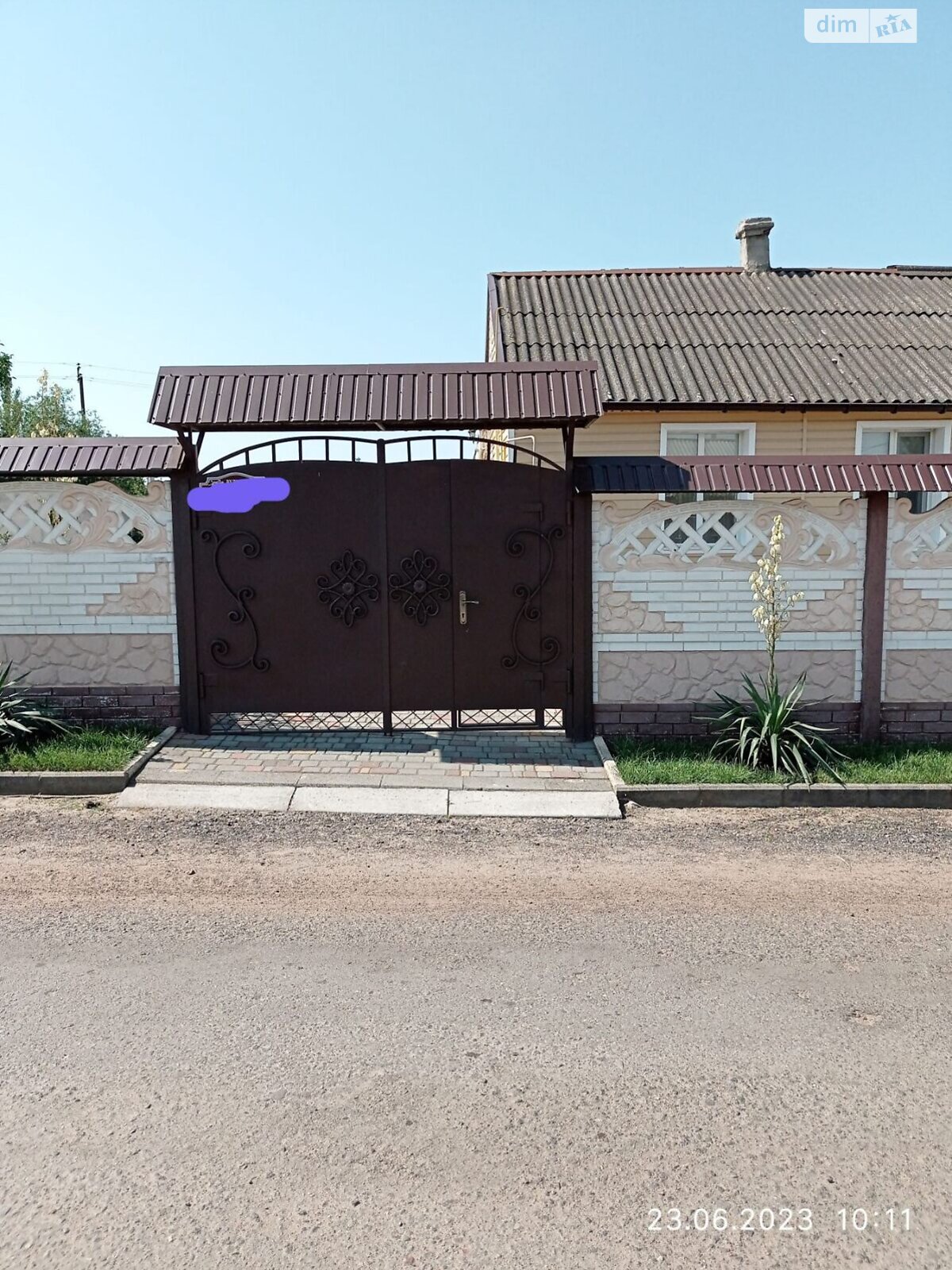 Продажа части дома в Святониколаевке, улица Троицкая (Ленина), 3 комнаты фото 1 Продажа части дома в Святониколаевке, улица Троицкая (Ленина), 3 комнаты фото 1