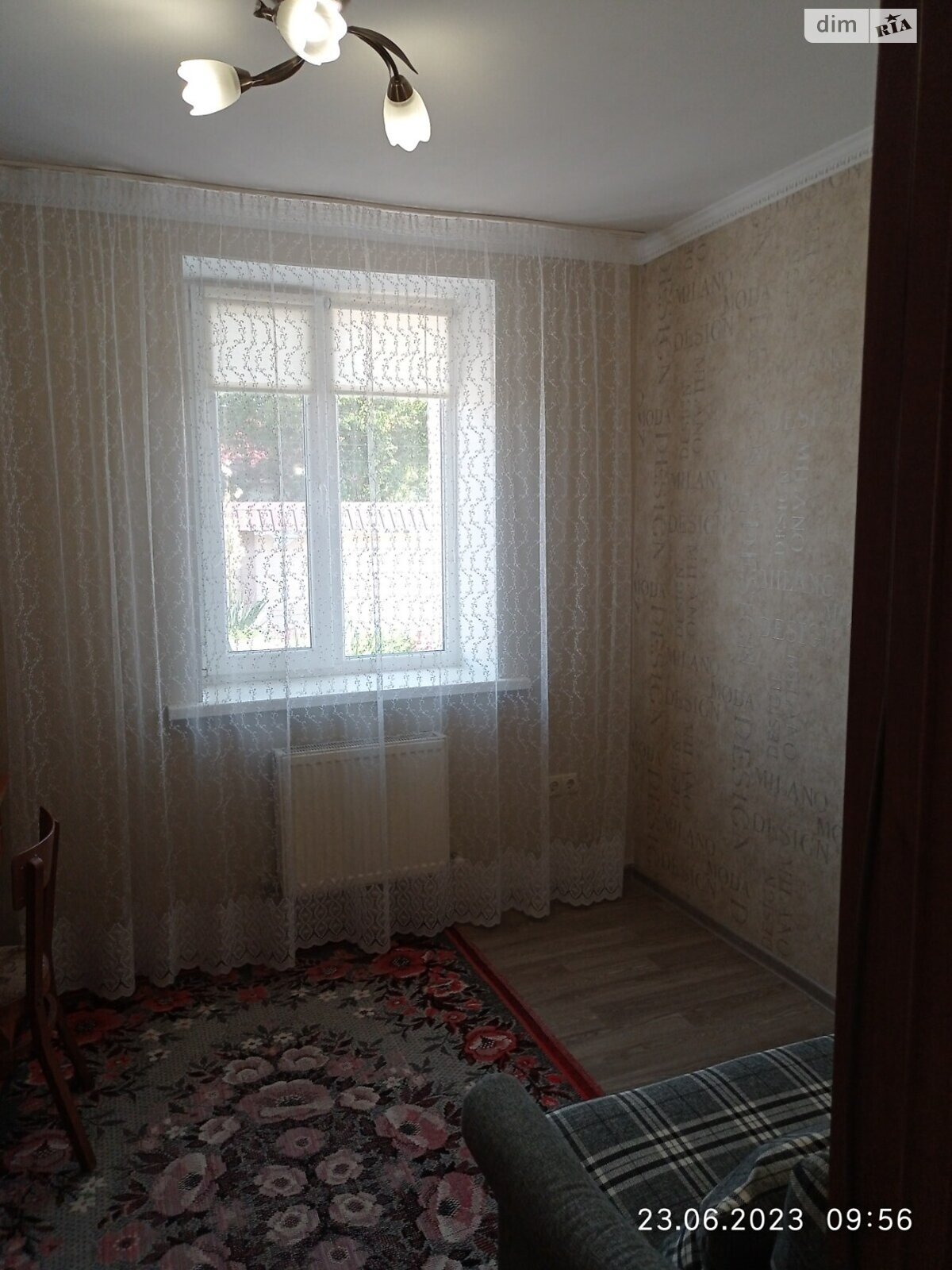 Продажа части дома в Святониколаевке, улица Троицкая (Ленина), 3 комнаты фото 1 Продажа части дома в Святониколаевке, улица Троицкая (Ленина), 3 комнаты фото 1