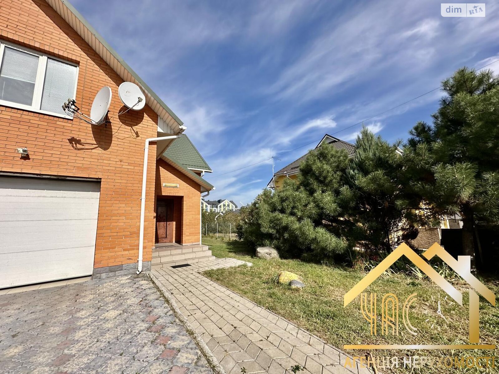 Продажа части дома в Святопетровское, 4 комнаты фото 1 Продажа части дома в Святопетровское, 4 комнаты фото 1
