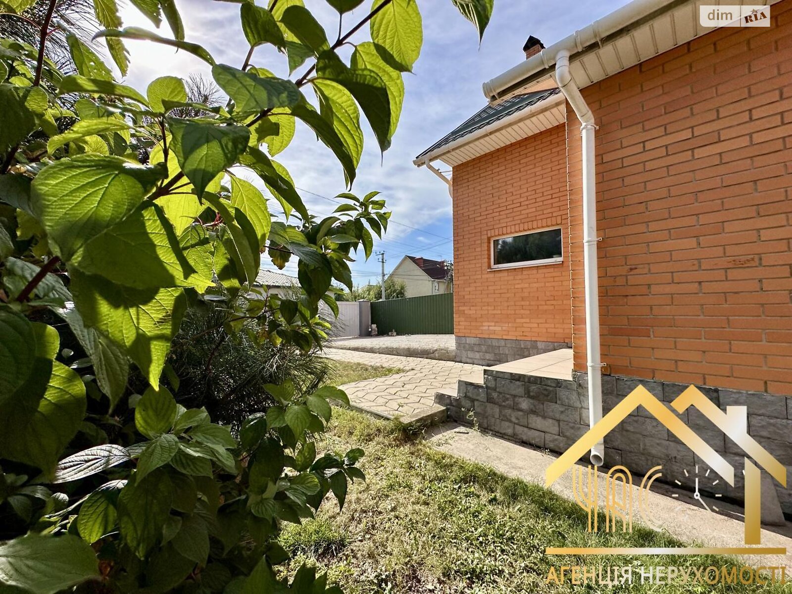 Продажа части дома в Святопетровское, 4 комнаты фото 1 Продажа части дома в Святопетровское, 4 комнаты фото 1