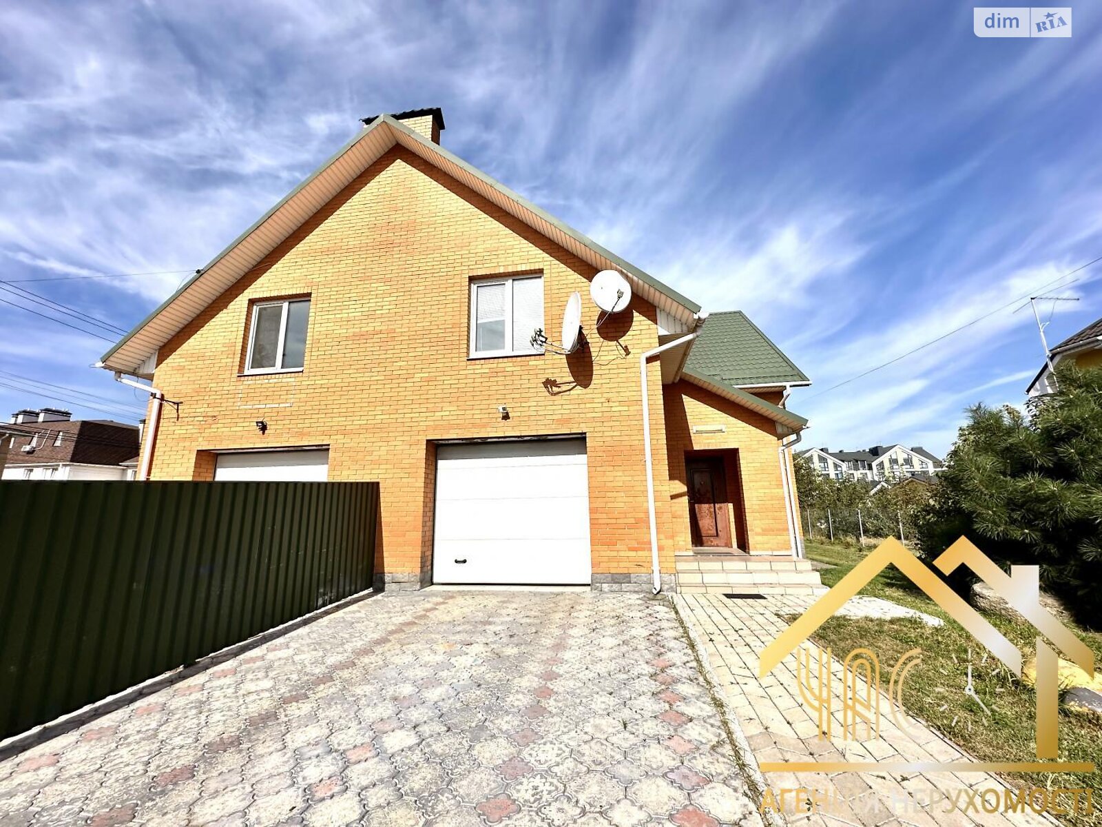 Продажа части дома в Святопетровское, 4 комнаты фото 1 Продажа части дома в Святопетровское, 4 комнаты фото 1