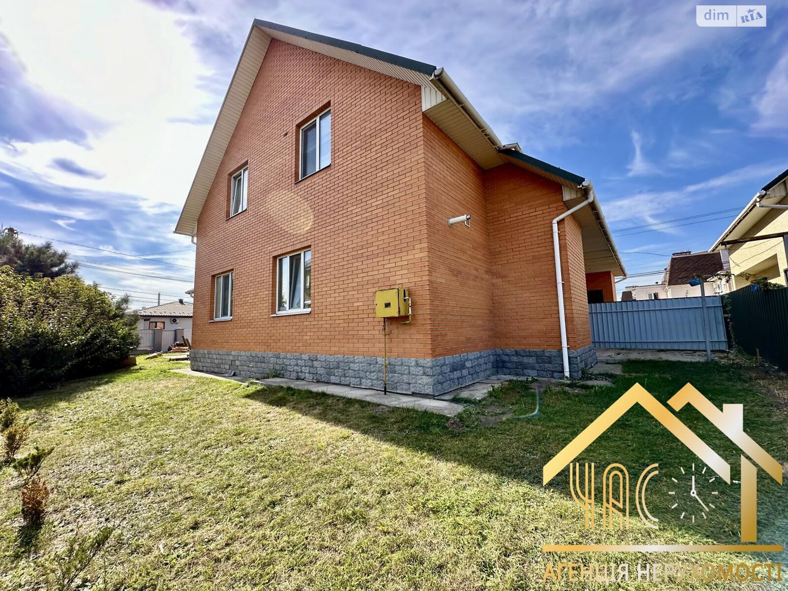 Продажа части дома в Святопетровское, 4 комнаты фото 1 Продажа части дома в Святопетровское, 4 комнаты фото 1