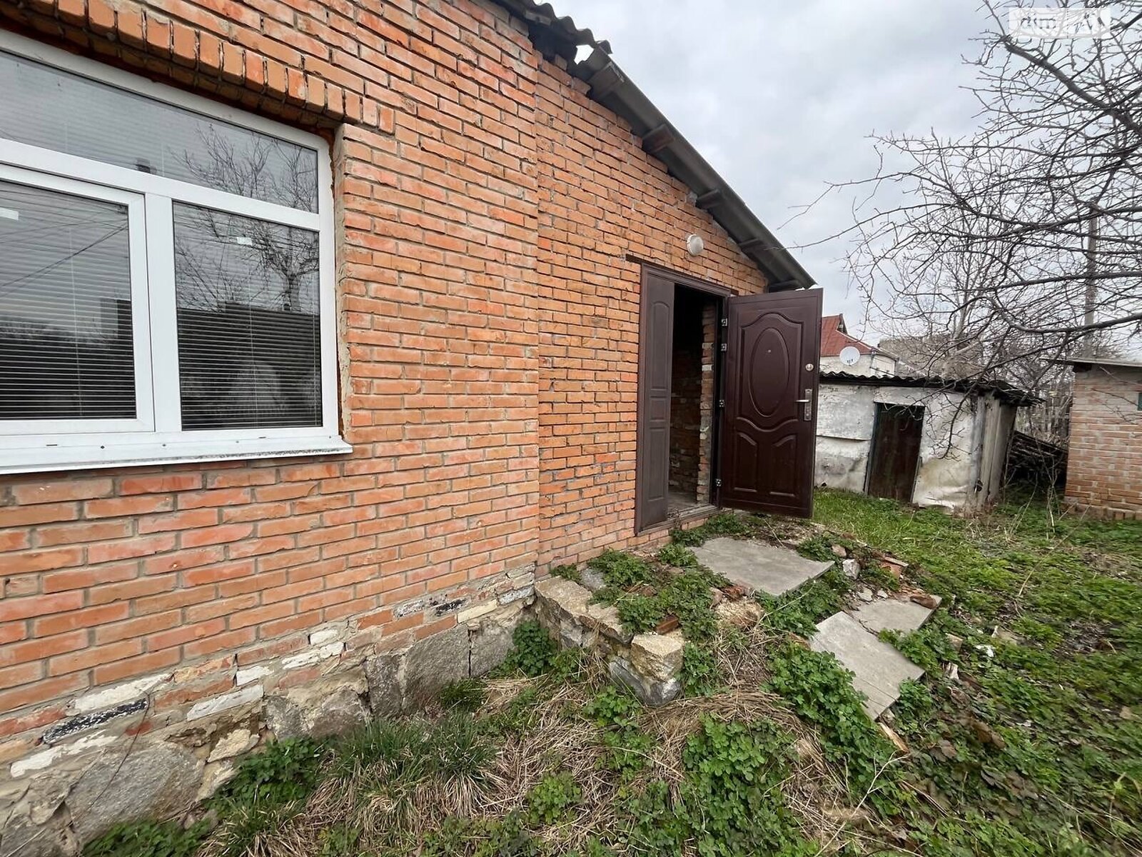 Продажа части дома в Тараще, улица Софиевская (Ленина), 2 комнаты фото 1
