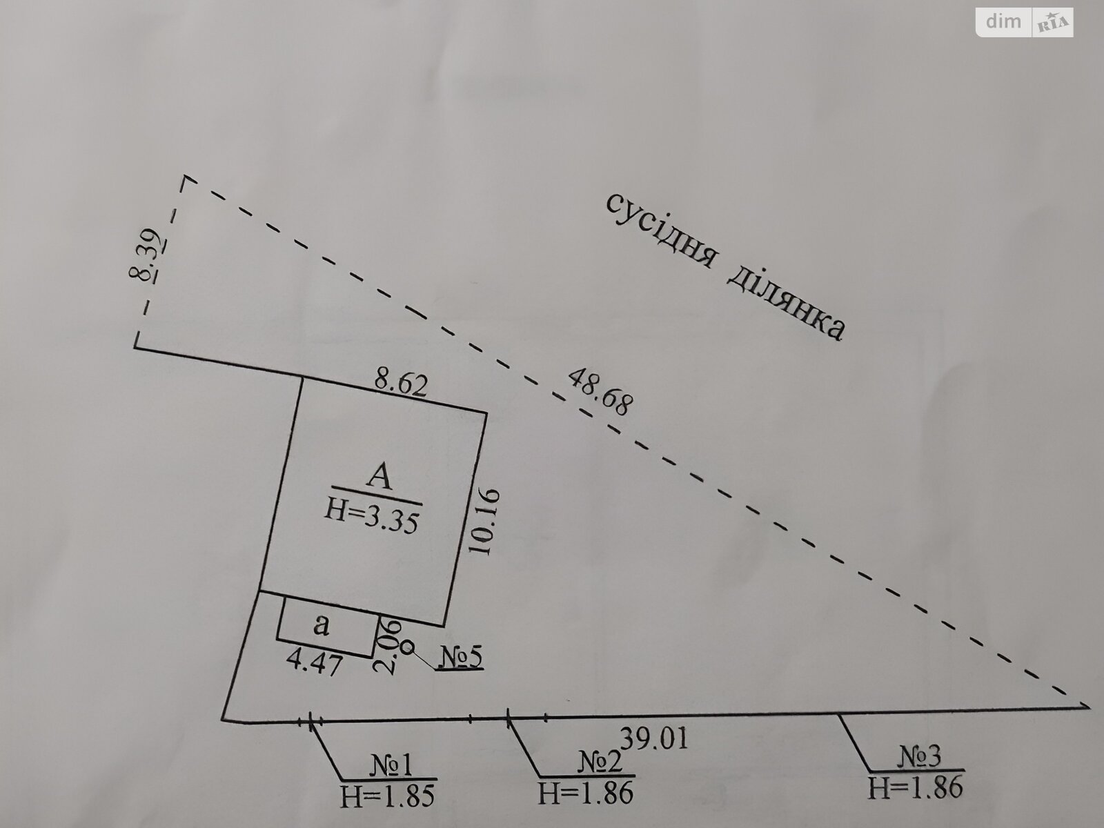 Продажа части дома в Тарасовке, улица Кленовая (Кирова) 13, 3 комнаты фото 1