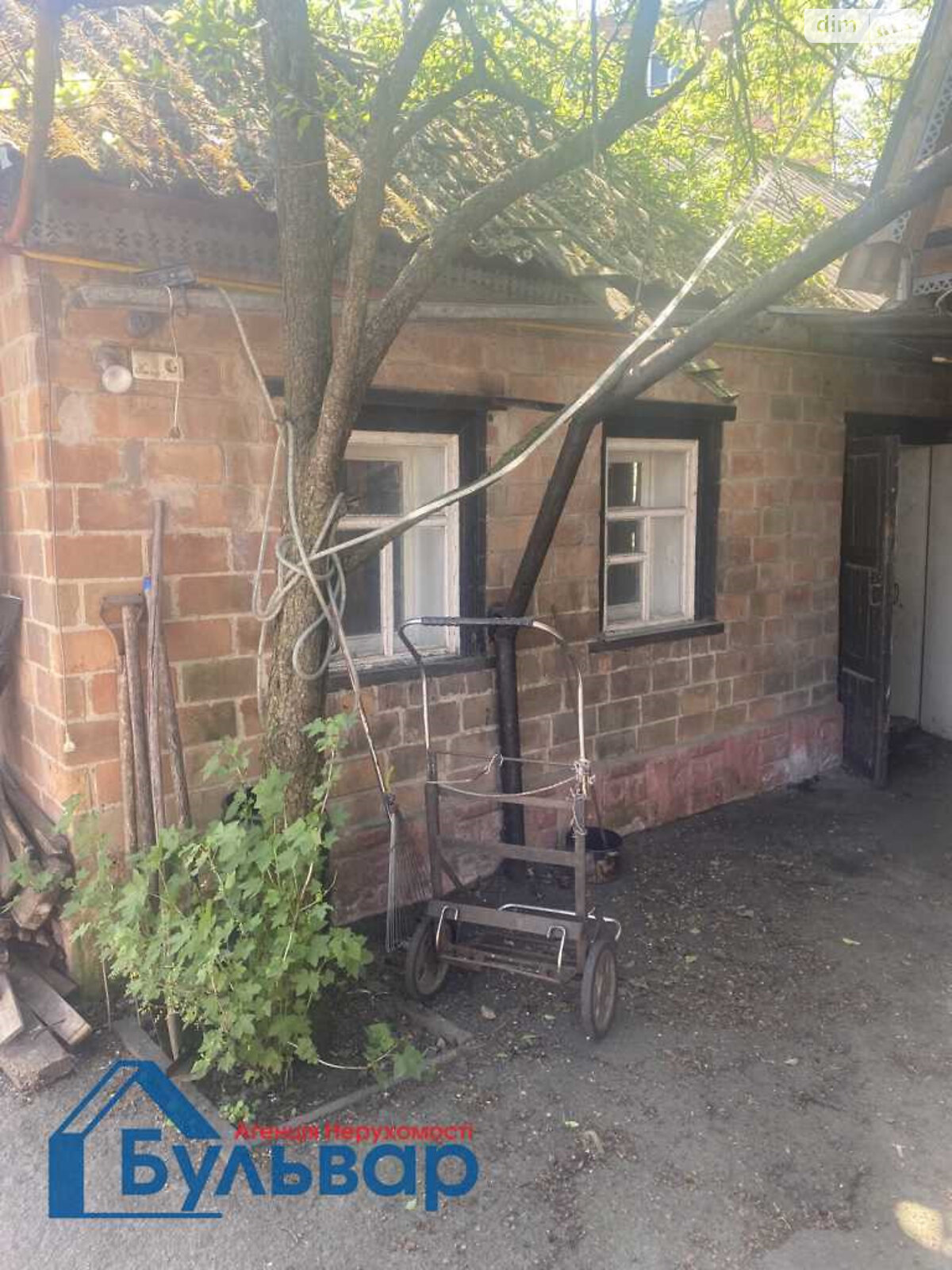 Продажа части дома в Терешках, улица Грибоедова, 3 комнаты фото 1