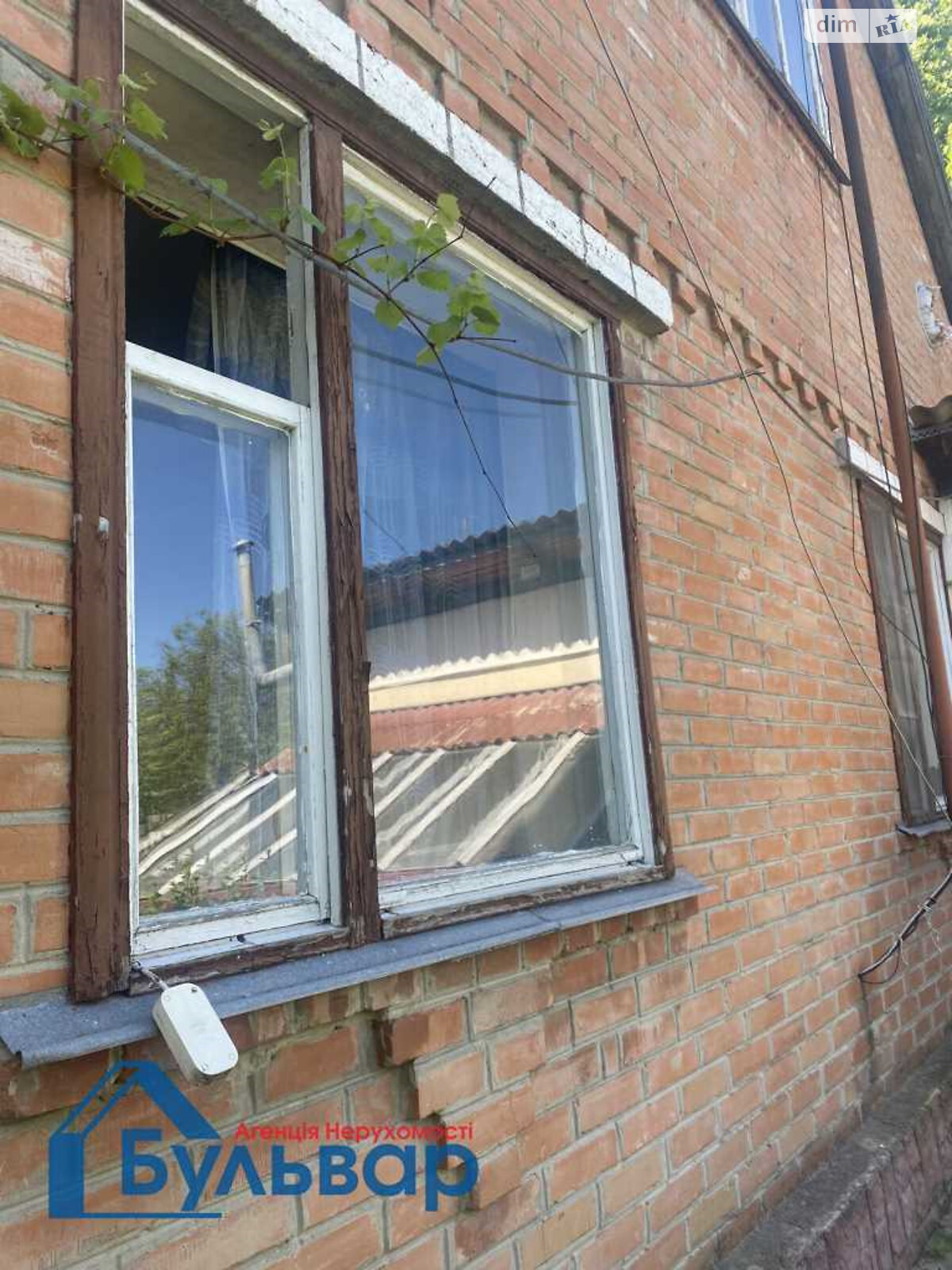 Продажа части дома в Терешках, улица Грибоедова, 3 комнаты фото 1