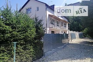 Продажа части дома в Тернополе, район Бам, 4 комнаты фото 2