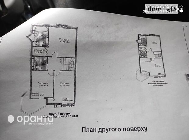 Продажа части дома в селе Березовица, улица Микулинецкая, 4 комнаты фото 1 Продажа части дома в селе Березовица, улица Микулинецкая, 4 комнаты фото 1