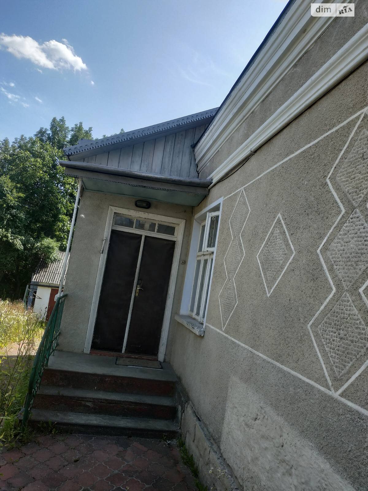 Продажа части дома в Тернополе, район Дружба, 4 комнаты фото 1