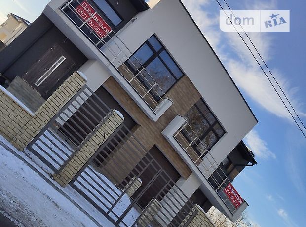 Продажа части дома в селе Гаи Чумаковые, Гаї Чумакові, 4 комнаты фото 1 Продажа части дома в селе Гаи Чумаковые, Гаї Чумакові, 4 комнаты фото 1