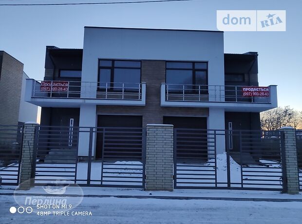Продажа части дома в селе Гаи Чумаковые, 3 комнаты фото 1 Продажа части дома в селе Гаи Чумаковые, 3 комнаты фото 1