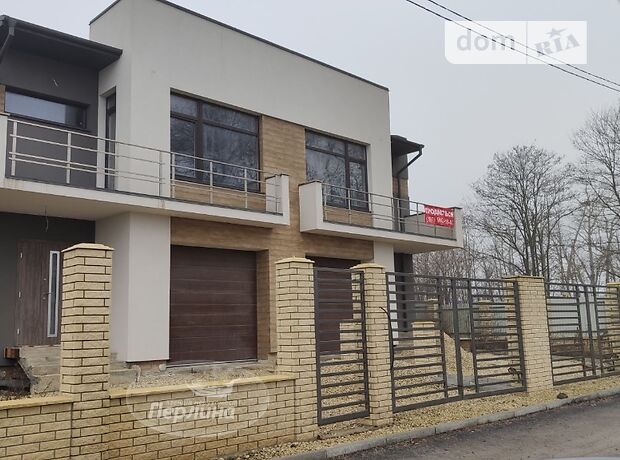 Продажа части дома в селе Гаи Чумаковые, 3 комнаты фото 1 Продажа части дома в селе Гаи Чумаковые, 3 комнаты фото 1