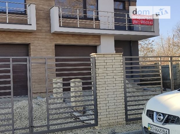 Продажа части дома в селе Гаи Чумаковые, Гаї Чумакові, 4 комнаты фото 1 Продажа части дома в селе Гаи Чумаковые, Гаї Чумакові, 4 комнаты фото 1