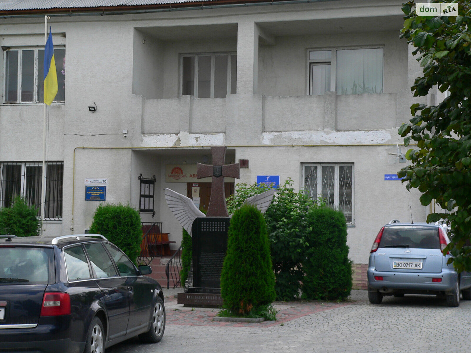 Продажа части дома в Гаях-Шевченковских, Cхідна 43, 8 комнат фото 1