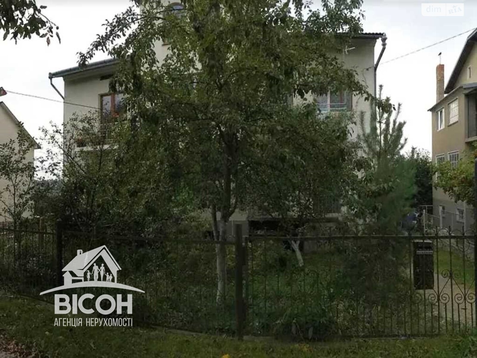 Продаж частини будинку в Тернополі, район Цукровий завод, 5 кімнат фото 1