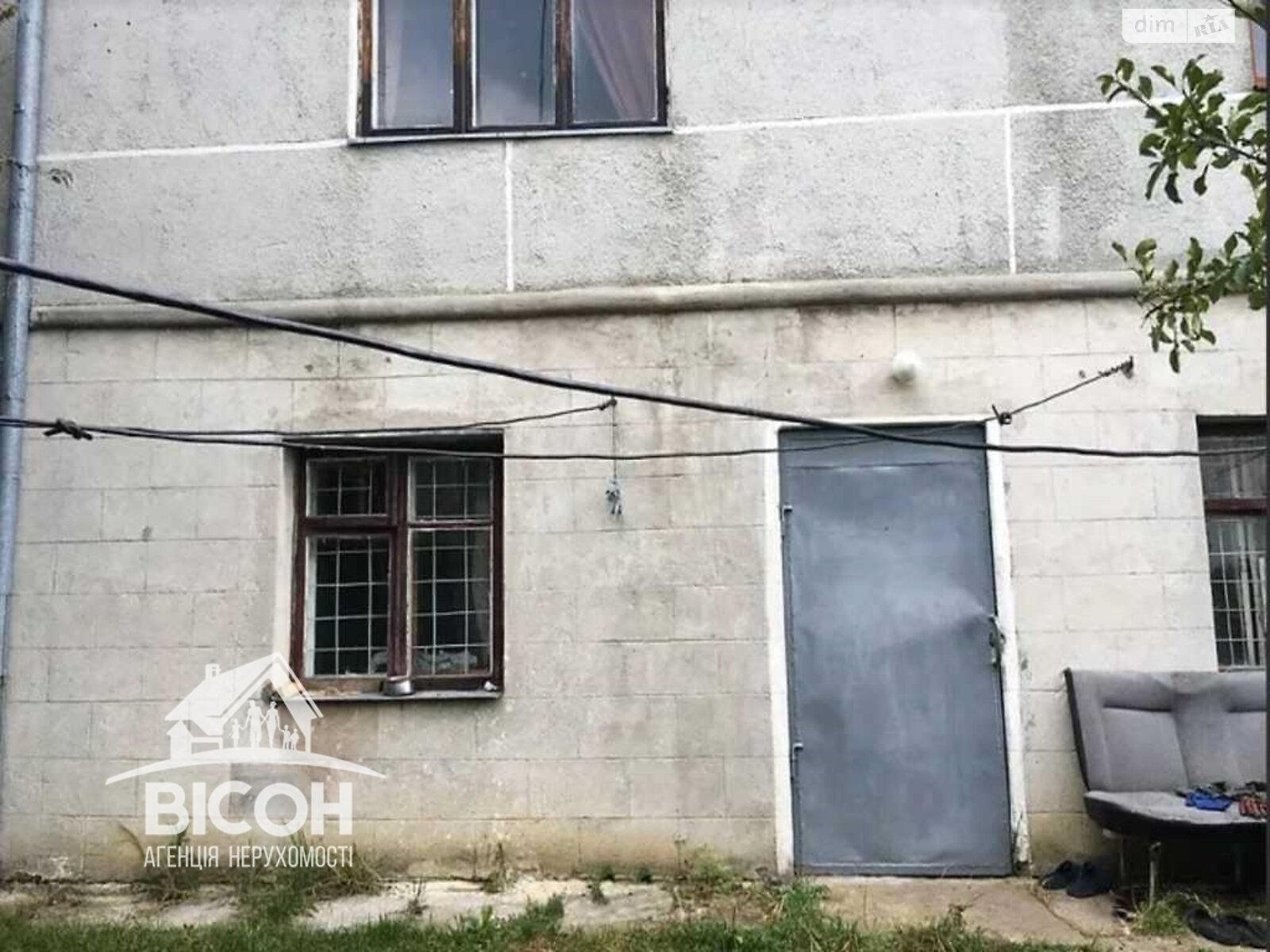 Продаж частини будинку в Тернополі, район Цукровий завод, 5 кімнат фото 1